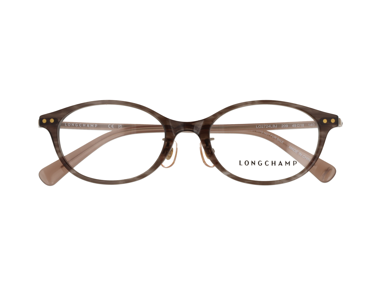 209【ダークブラウンホーン】